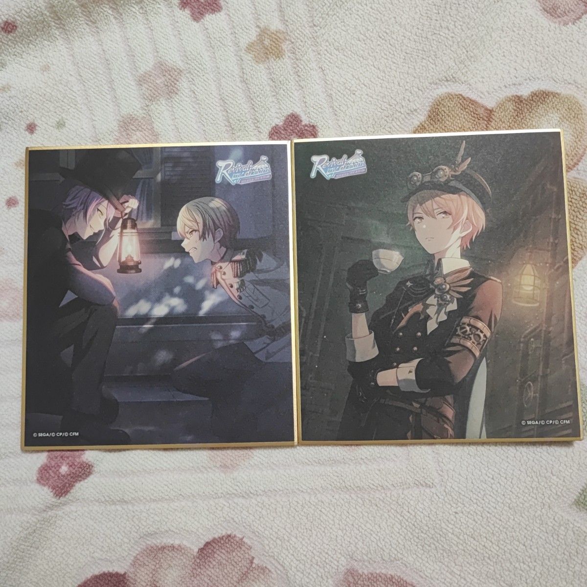 プロジェクトセカイ プロセカ ミニ色紙コレクション トルペ 天馬司