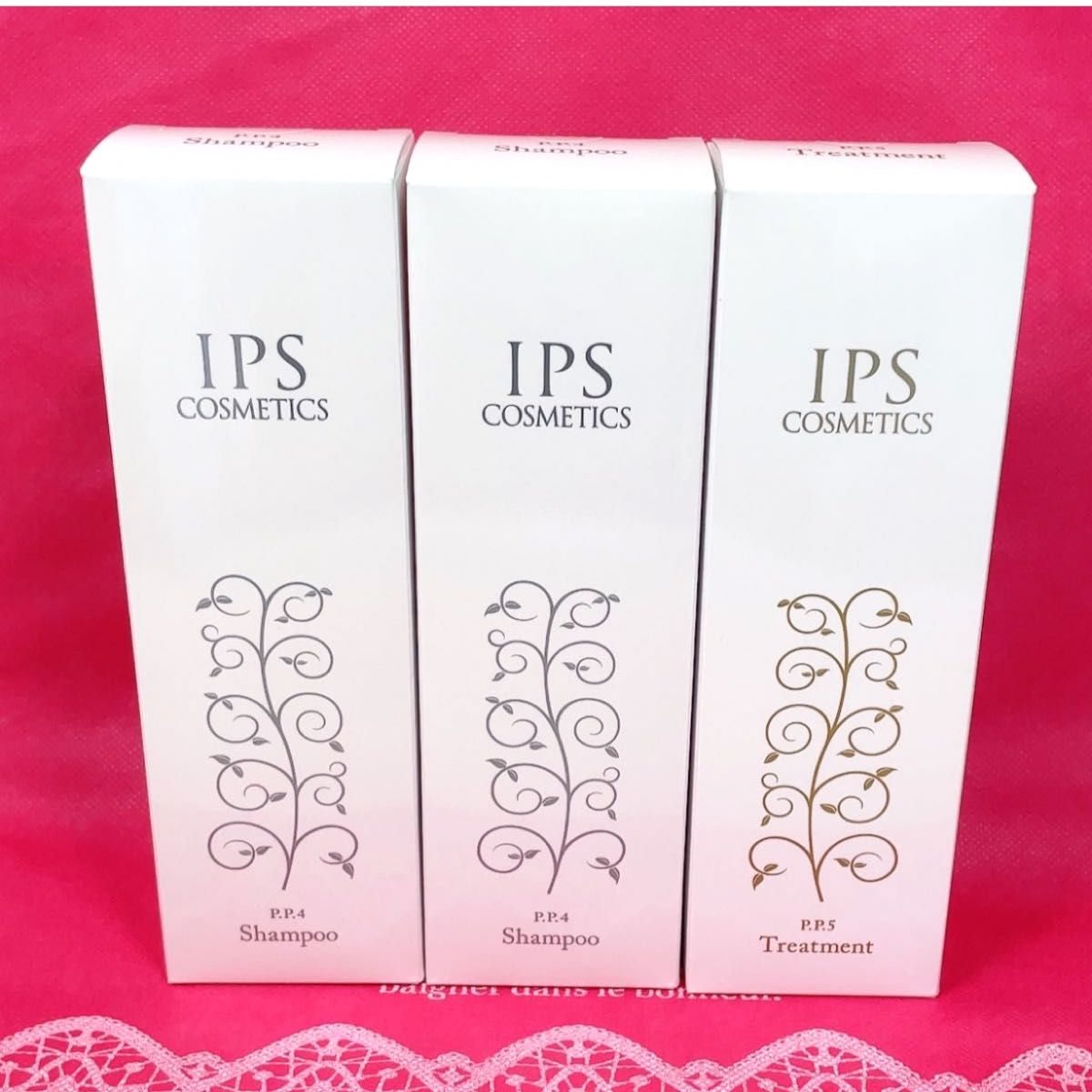 IPSコスメティックス シャンプー2本（変更可能）｜Yahoo!フリマ（旧