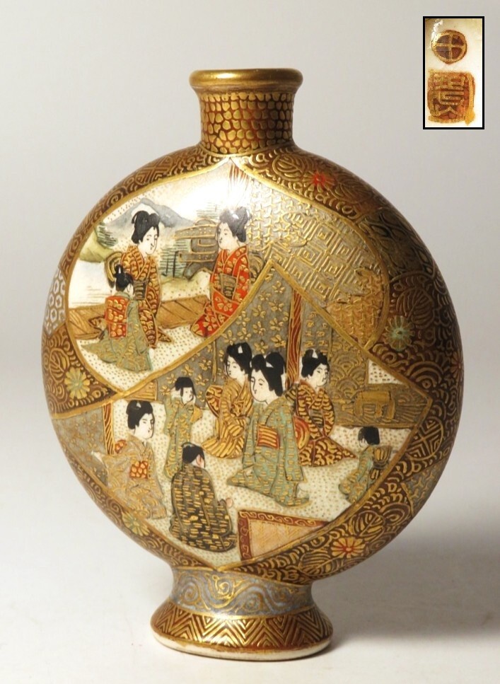 明治時代 薩摩焼「美人図小花瓶」楠部銘 箱付 花瓶 古玩 色絵 花器 古