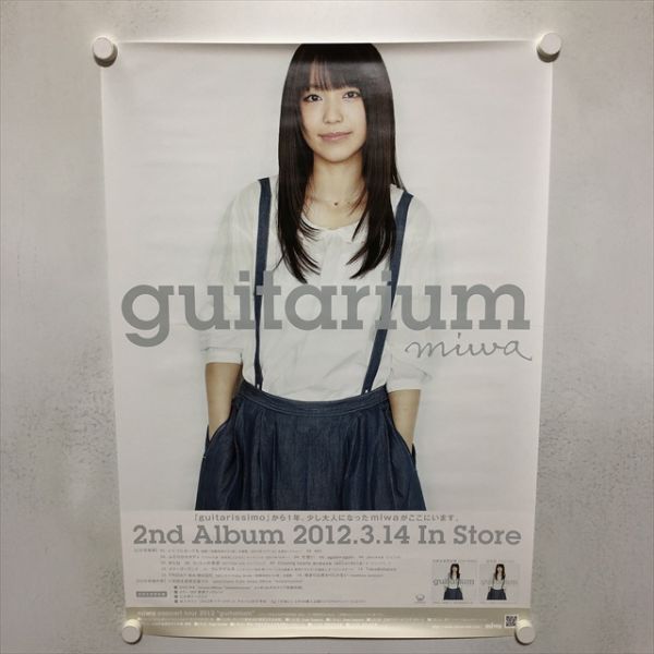 2026年最新】Yahoo!オークション -miwa(ポスター)の中古品・新品・未
