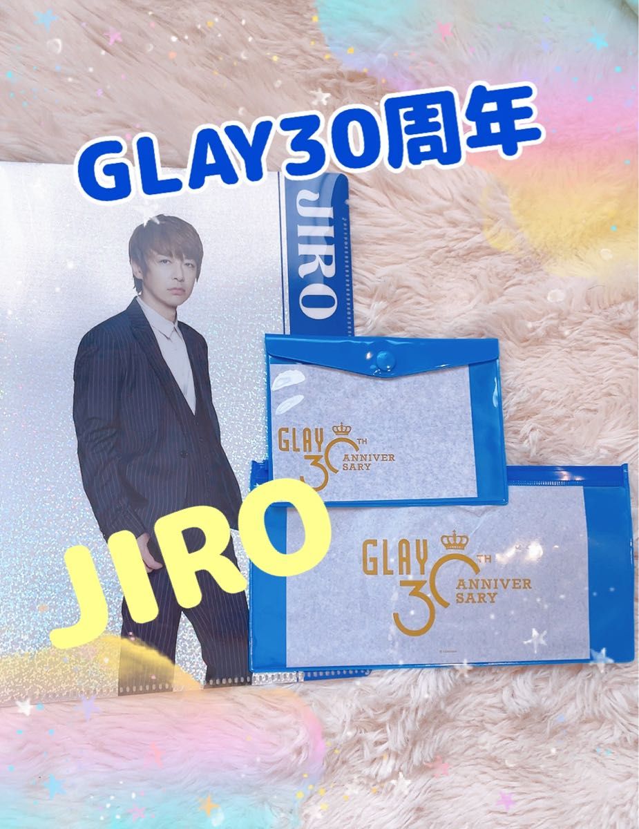 GLAY JIRO3点セット (すわりんこ ショットグラス くるくるペン)｜Yahoo