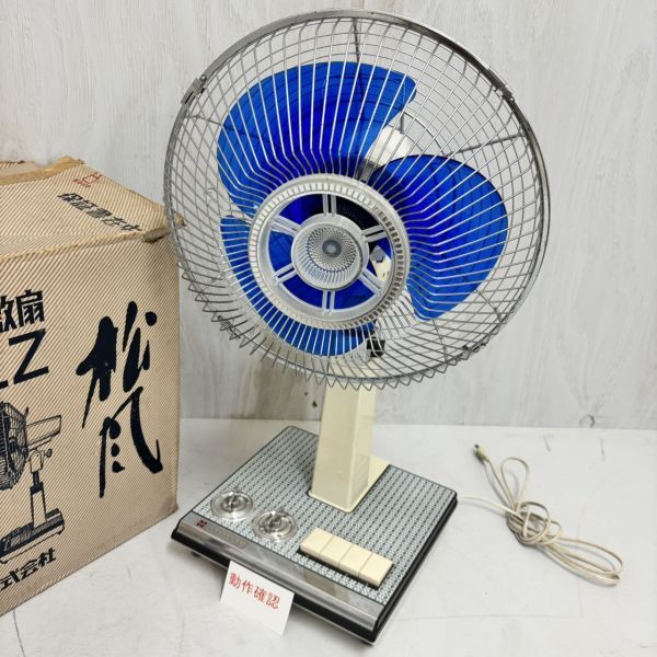 Yahoo!オークション -「ナショナル 扇風機 f-30」の落札相場・落札価格