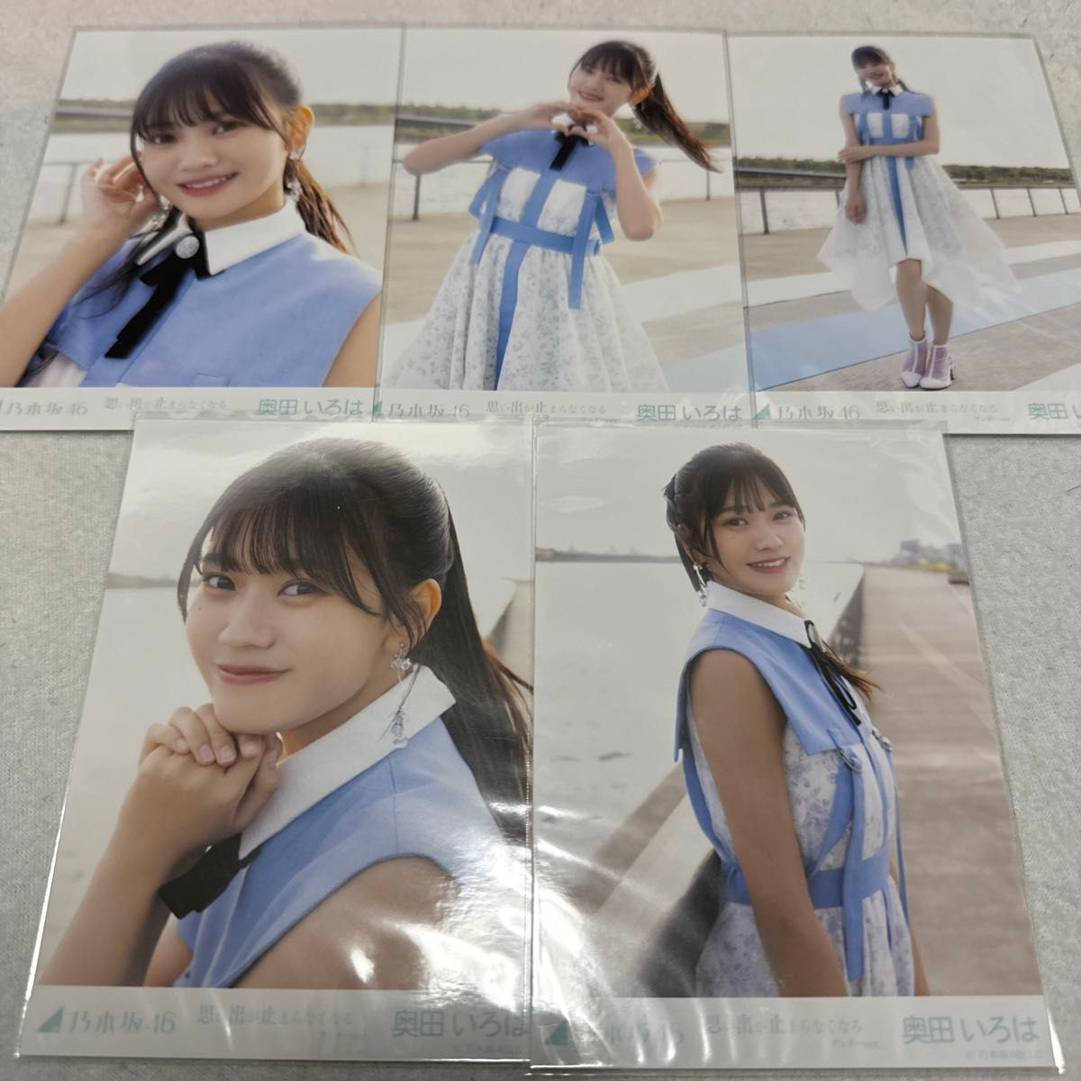 奥田いろは 乃木坂46 [落とし物 アンダーver] 個別生写真 WEBSHOP限定