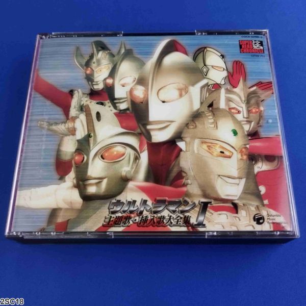 2026年最新】Yahoo!オークション -スーパーヒーロークロニクル