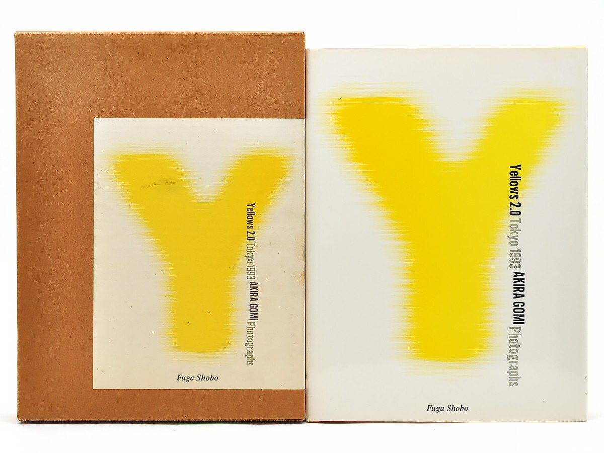 Yahoo!オークション -「yellows 2.0 五味彬」(本、雑誌) の落札相場