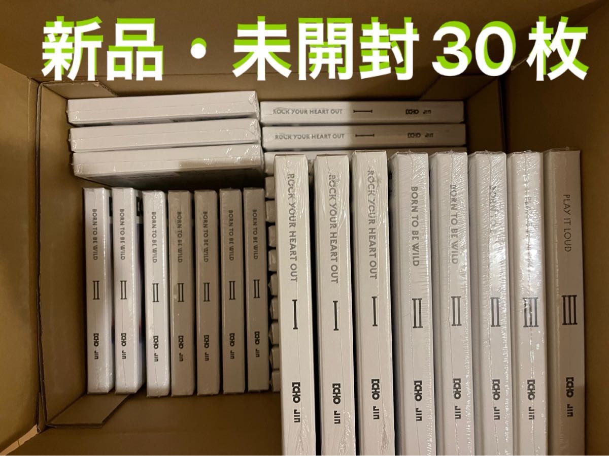 CORTIS アルバム 3形態セット 新品未開封 付属品完備｜Yahoo!フリマ