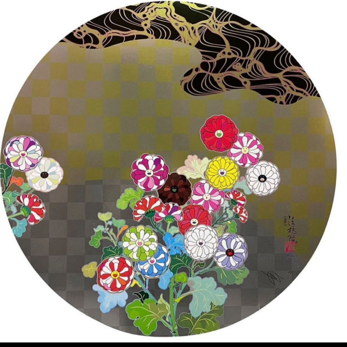 ED300 お花がスパークル 村上隆 zingaro ポスター 納品書付 Flowers