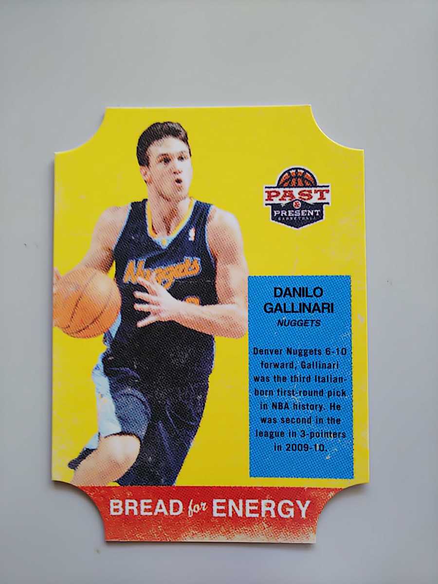 ダニーロ ガリナリ ジャージー カード 正月値引き中 Yahoo