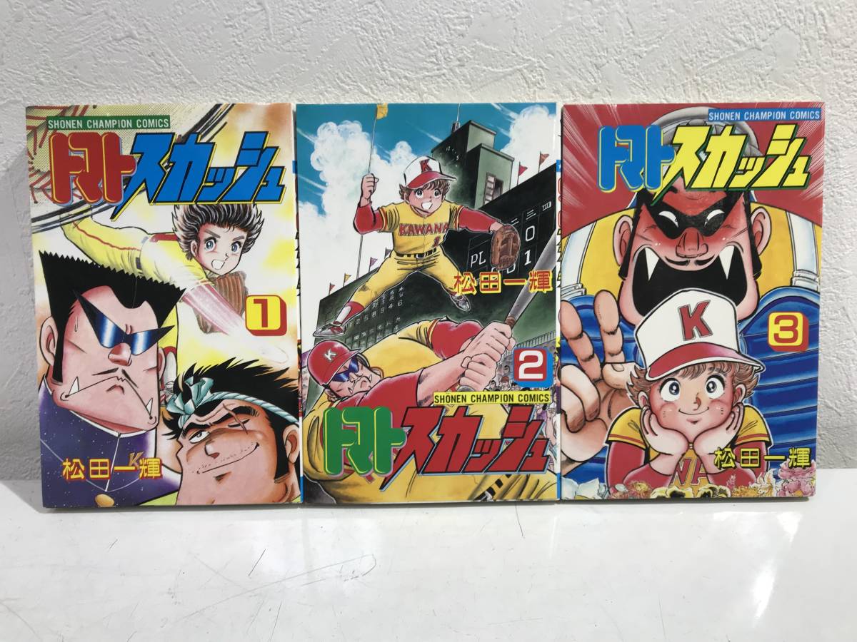 2026年最新】レア希少本の魅力的なラインナップ - Yahoo!オークション