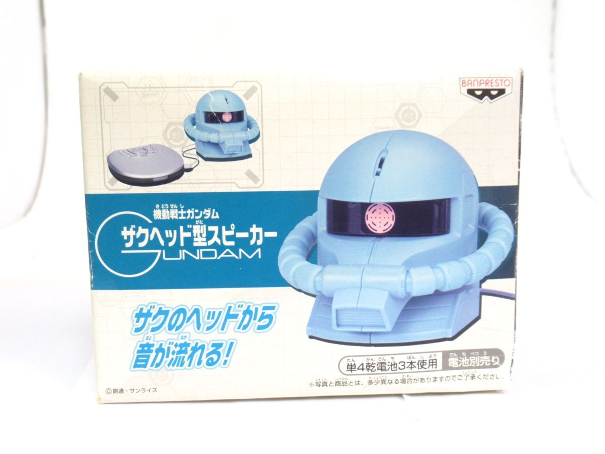 2026年最新】Yahoo!オークション -ガンダム(家電、AV、カメラ)の中古品