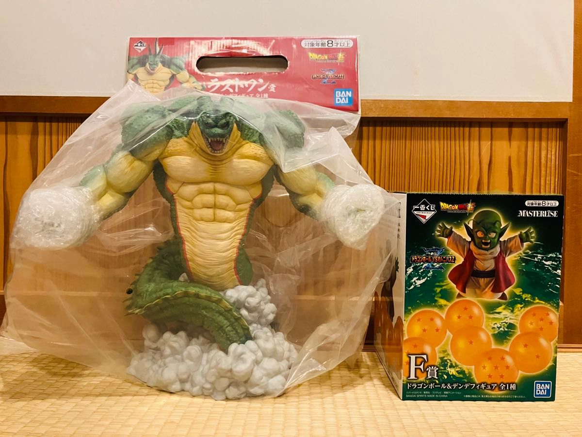 岩倉氏造形ラストワン賞フィギュアセット(+デンデ)｜Yahoo!フリマ（旧