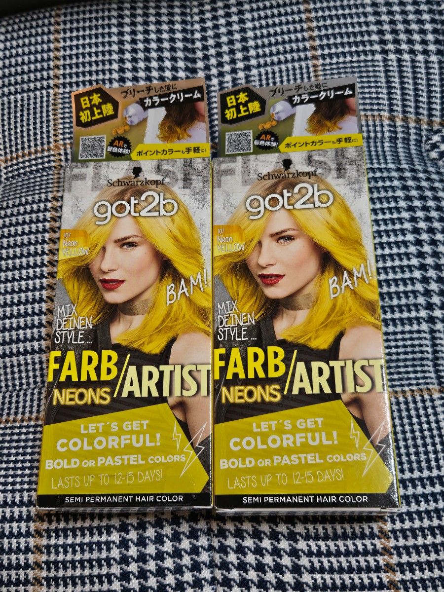 残り1点 カラークリーム シュワルツコフ got2b ネオンイエロー 手袋