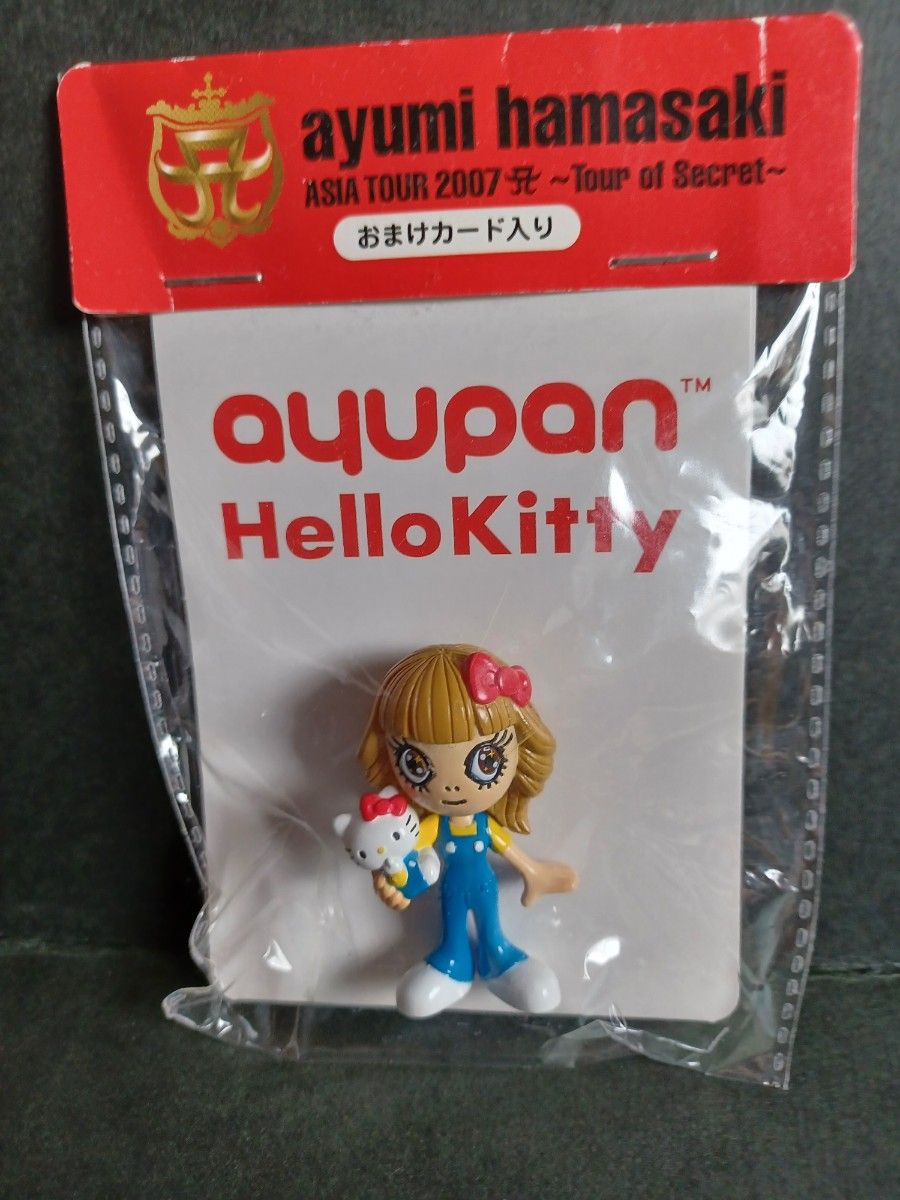 未使用】浜崎あゆみ ayupan マーカーチャーム｜Yahoo!フリマ（旧PayPay