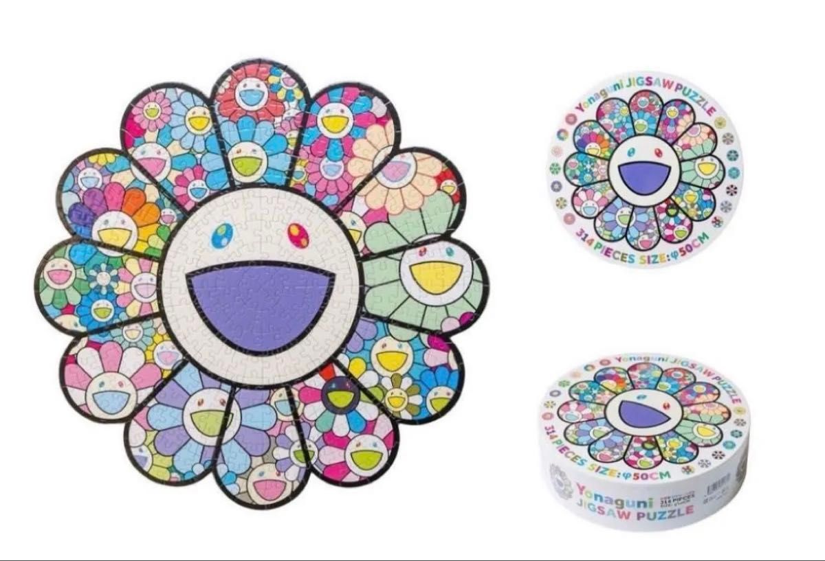 週末&16日】お花 ジグソーパズル 村上隆 tonari no zingaro｜Yahoo