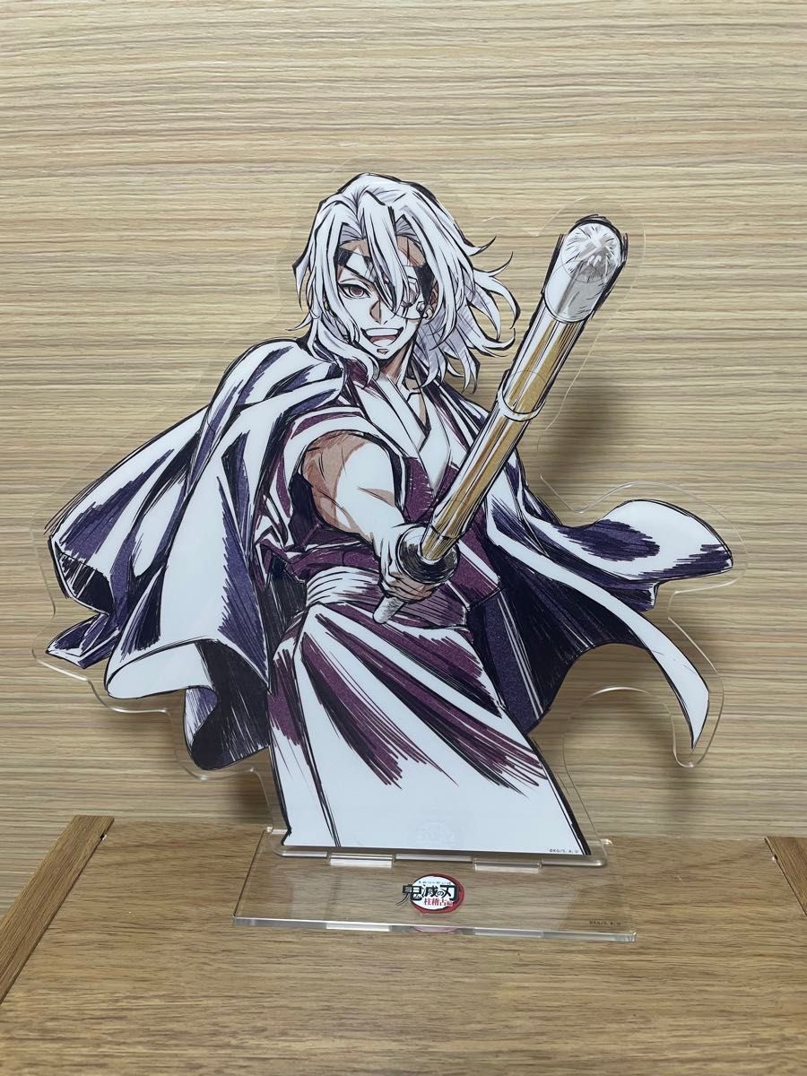 鬼滅の刃 柱稽古編 柱描き下ろしイラストビッグポスター 宇髄天元