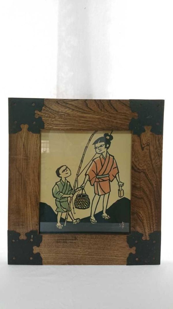 加納淳の値段と価格推移は？｜7件の売買データから加納淳の価値が