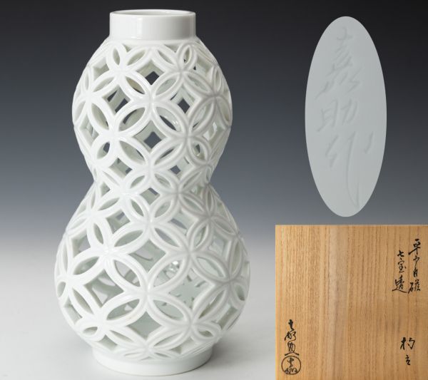 Yahoo!オークション -「平戸焼」(白磁) (陶磁一般)の落札相場・落札価格