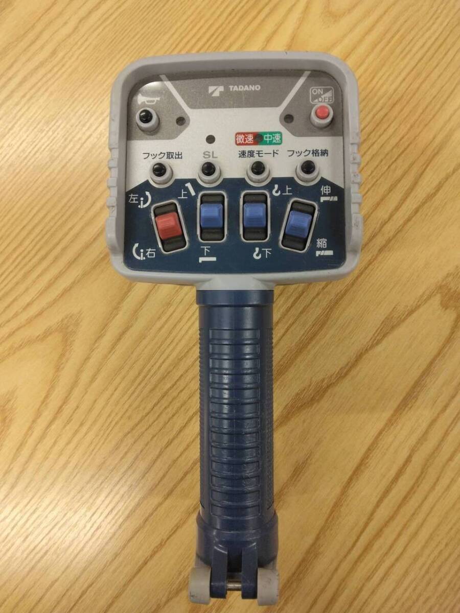 TADANO ラジコン RCS-FT1(Nなし)動作品希少 Yahoo!オークション