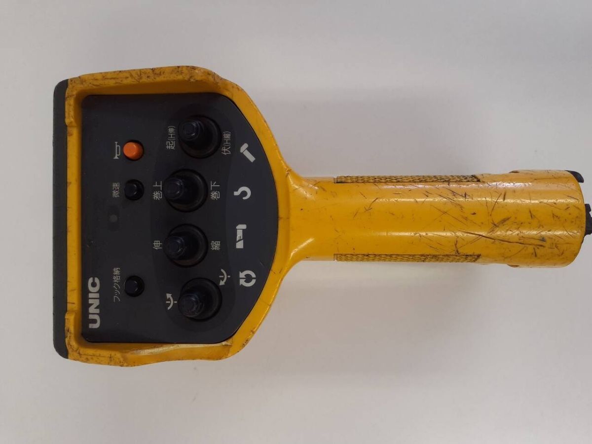 Yahoo!オークション -「ユニック ラジコン rc-33r-ak」の落札相場