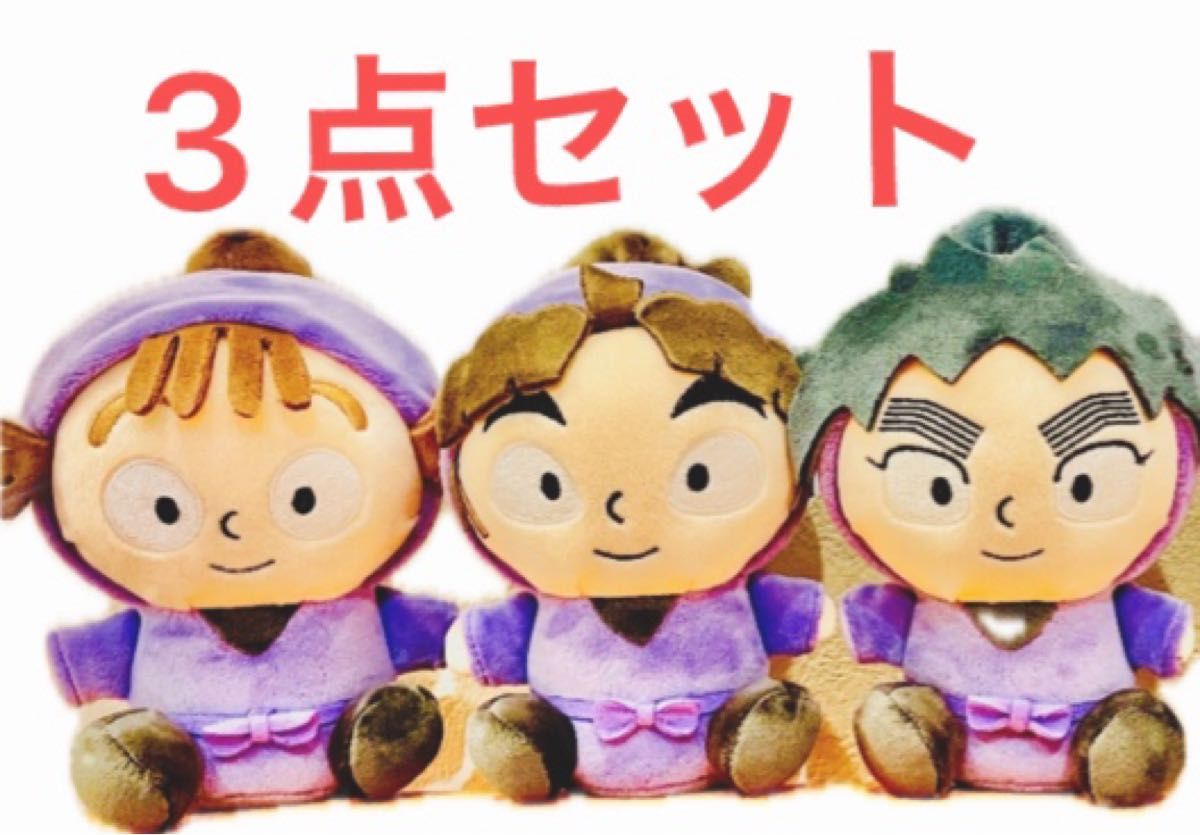 忍たま乱太郎 ほわぬい ぬいぐるみ 竹谷八左ヱ門｜Yahoo!フリマ（旧