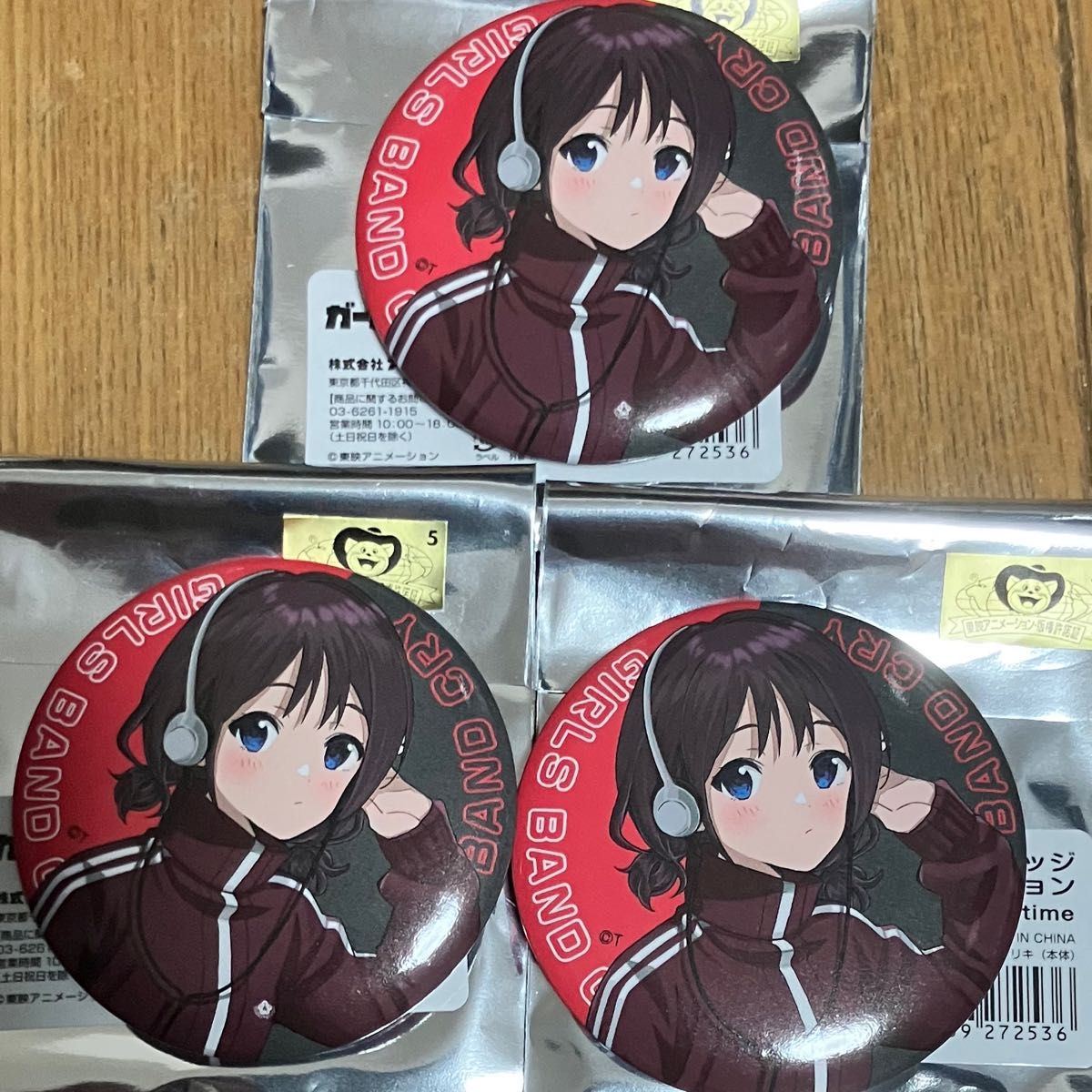 ガールズバンドクライ 缶バッジ 仁菜 サイン ホロ 6点｜Yahoo!フリマ