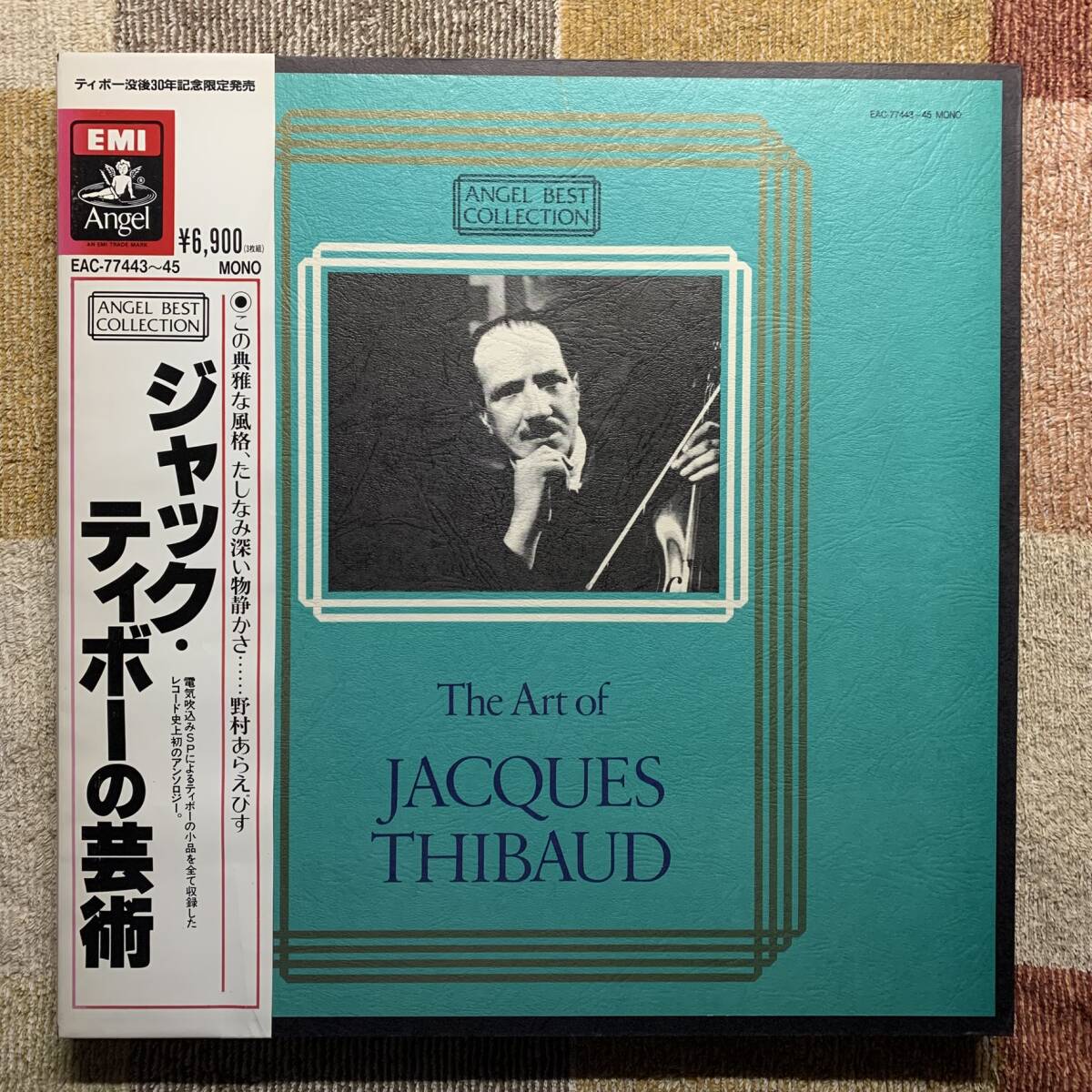 2026年最新】Yahoo!オークション -ジャック ティボーの芸術の中古品