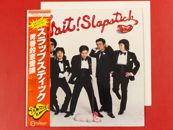 Yahoo!オークション -「スラップスティック」(音楽) の落札相場・落札価格