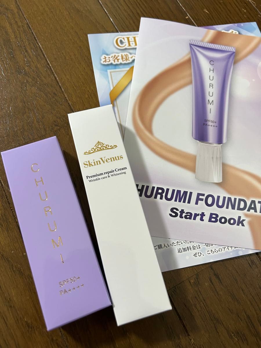 CHURUMI チュルミ 薬用ファンデーション 26g ＋スキンヴィーナス
