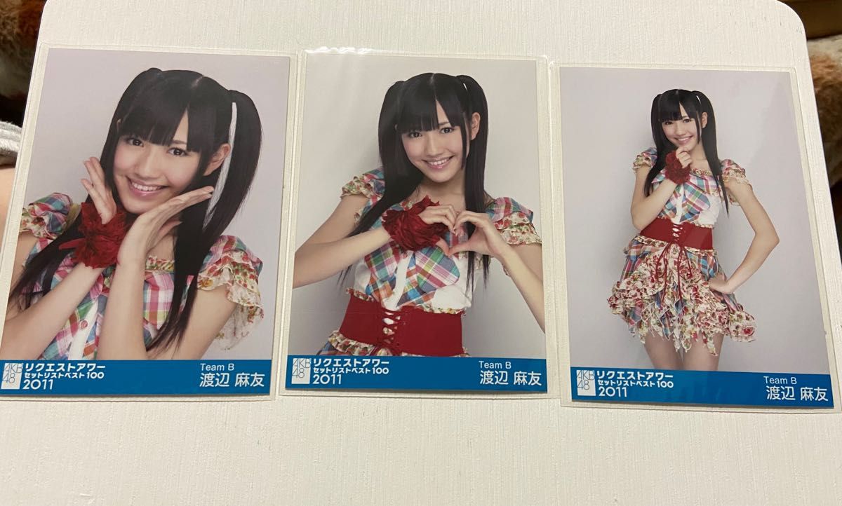 AKB48 生写真 渡辺麻友 iモードで遊ぼう｜Yahoo!フリマ（旧PayPayフリマ）