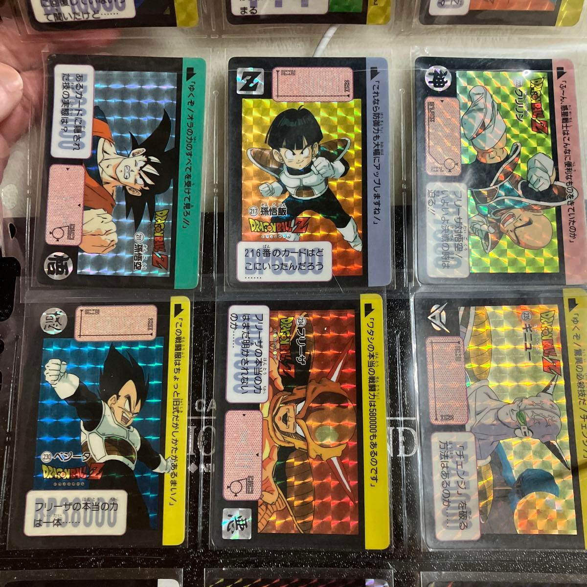 PSA10 連番】ドラゴンボールフュージョンワールド PSA10 3枚セット