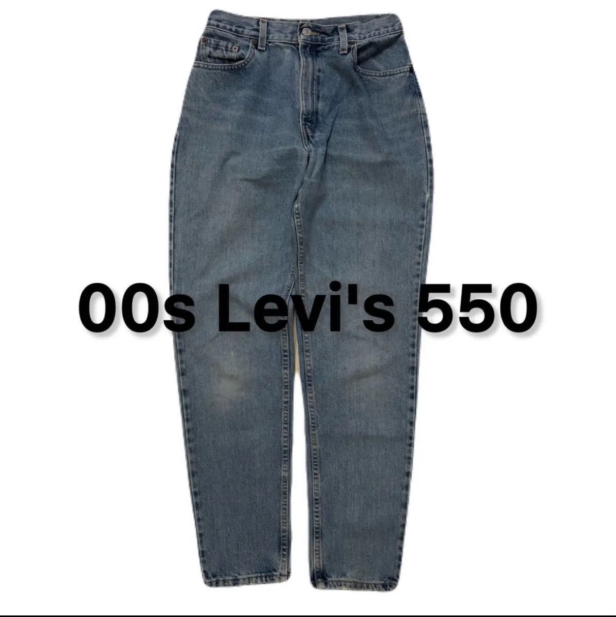 00s Levi's リーバイス コーデュロイジャケット スタジャン ブラック