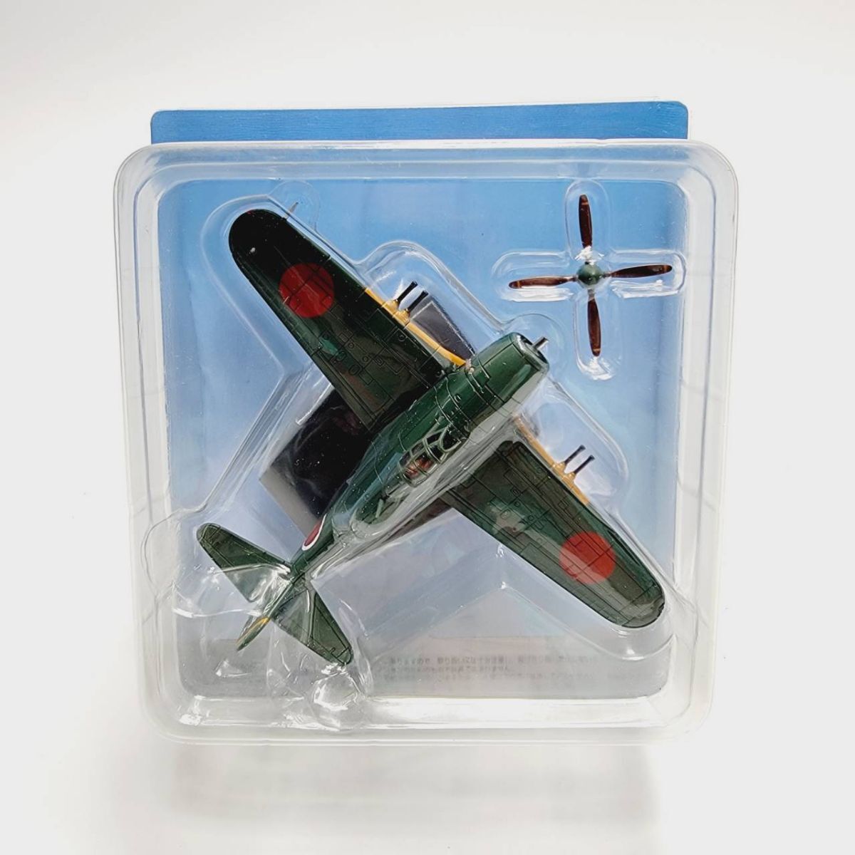 2026年最新】Yahoo!オークション -日本陸海軍機大百科 紫電の中古品