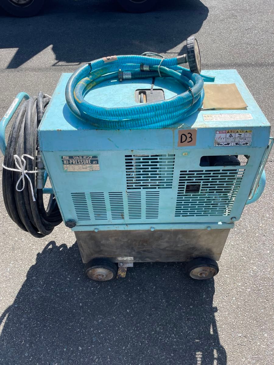 TK2 ツルミ セル付きエンジン高圧洗浄機防音 ガン・高圧ホース・給排水