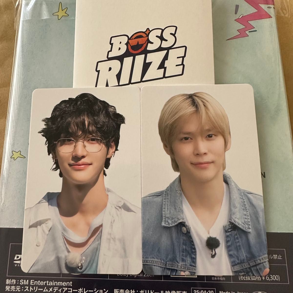 RIIZE ガチャガチャ シール ウォンビン ウンソク ソンチャン ソヒ 4点