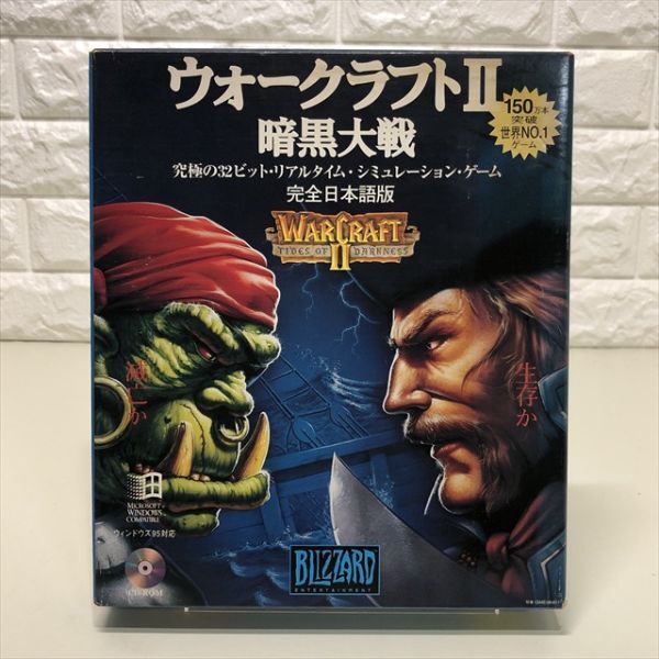 2026年最新】Yahoo!オークション -warcraft 日本語版の中古品・新品