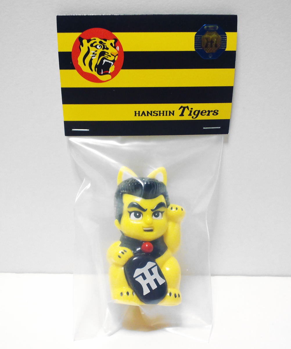 Yahoo!オークション -「ゴッコ堂 気合田くん」(一般) (創作