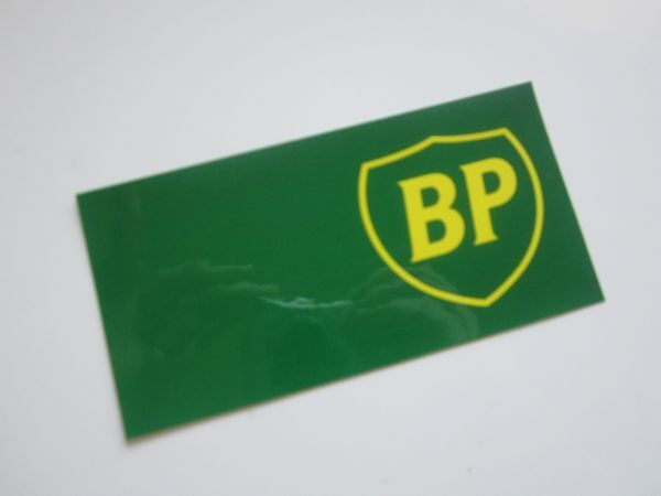 2026年最新】Yahoo!オークション -bpオイル(自動車関連グッズ)の中古品