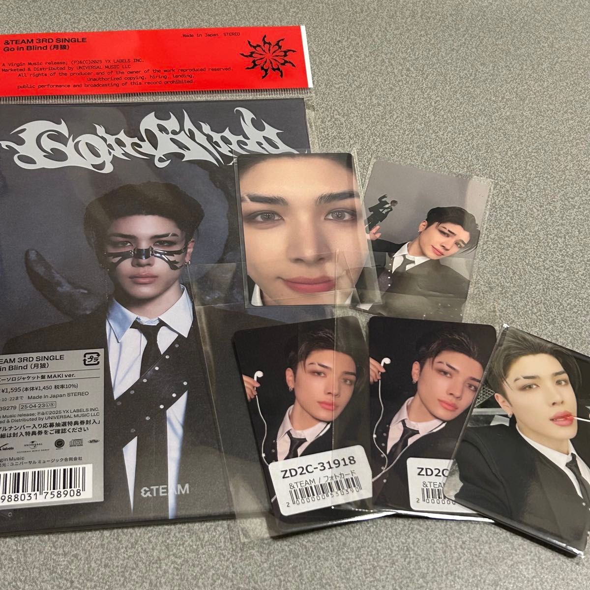 ユニバトレカ付き &TEAM 3rd SINGLE「Go in Blind (月狼)」CD ソロ