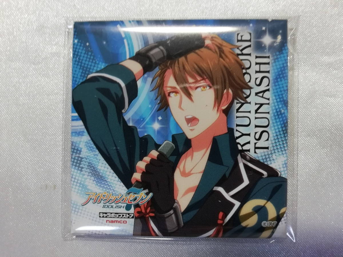 2026年最新】Yahoo!オークション -十龍之介 缶バッジ(その他)の中古品