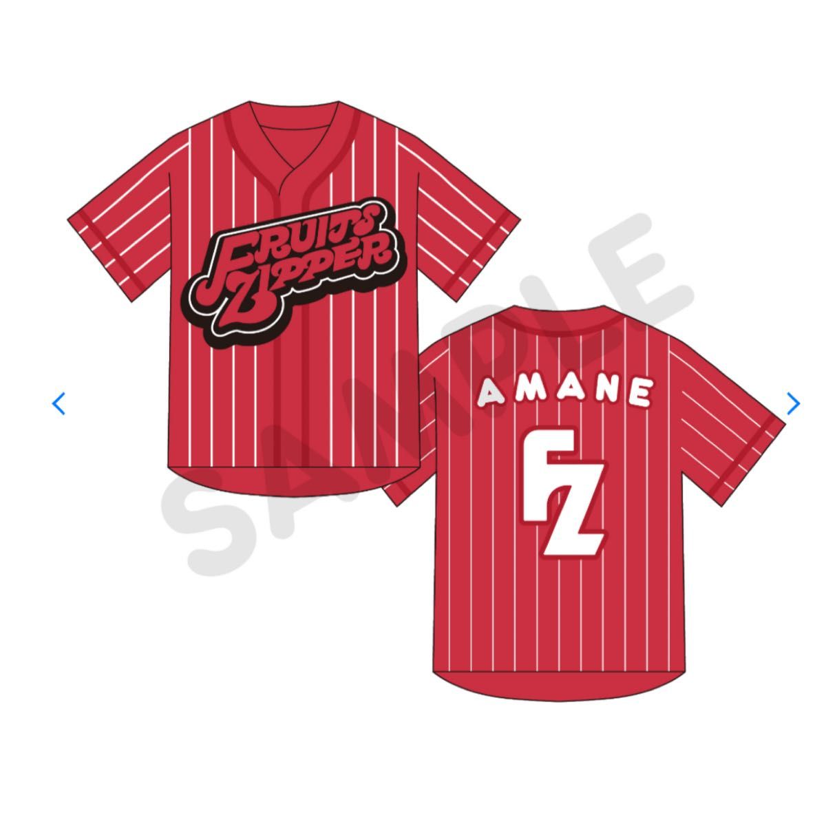 松本かれん FRUITS ZIPPER OSHI API UNIFORM｜Yahoo!フリマ（旧PayPay