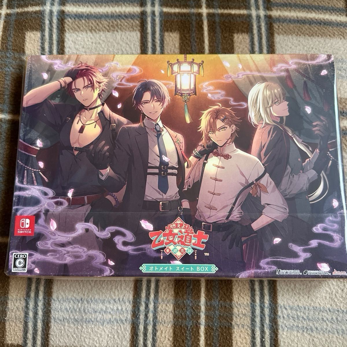 千恋 万花（せんれん ばんか） Senren Banka switch パッケージ版