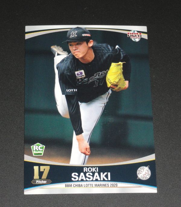 2026年最新】Yahoo!オークション -佐々木朗希 bbm 2020 ルーキーの中古