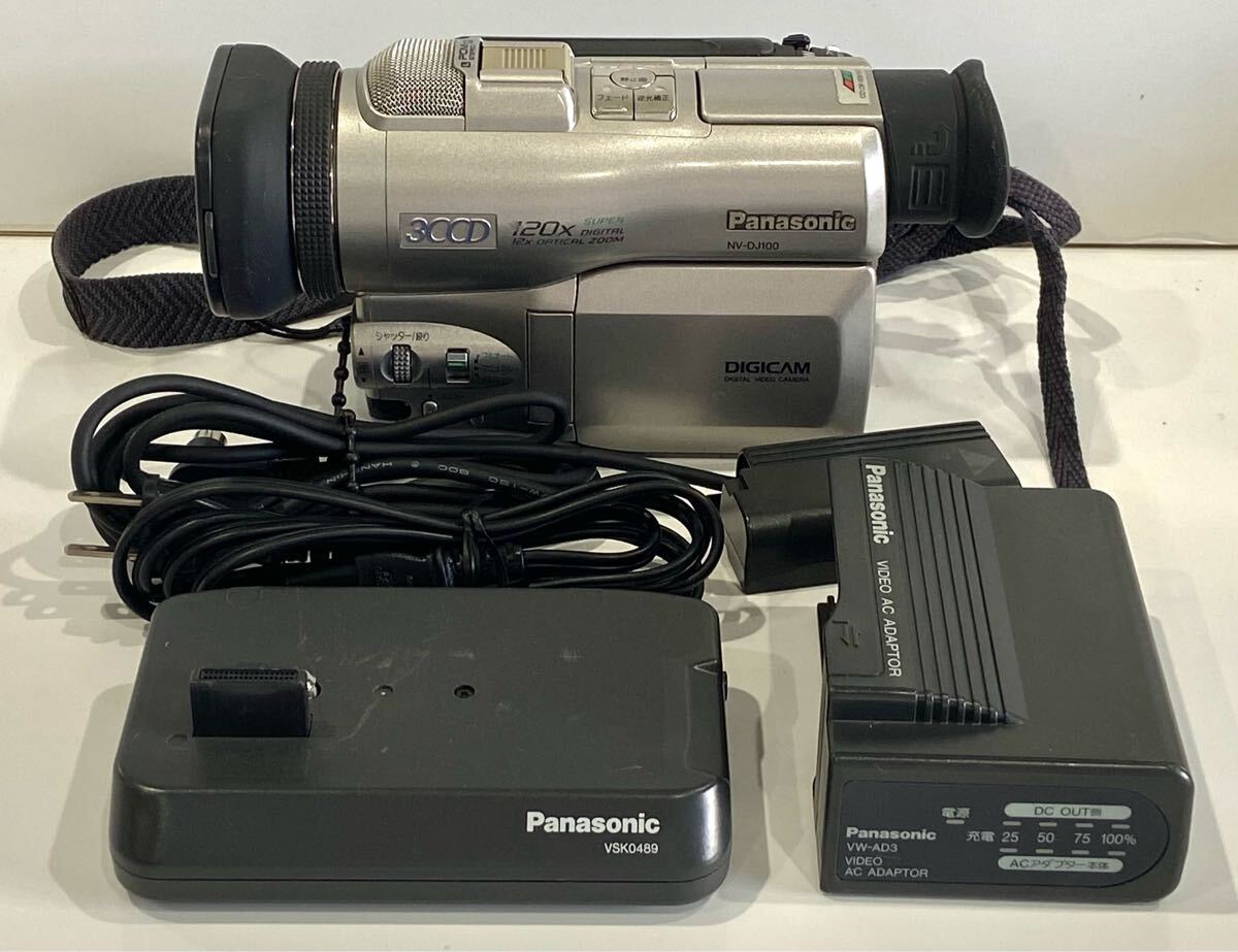 Yahoo!オークション -「nv-dj100」の落札相場・落札価格