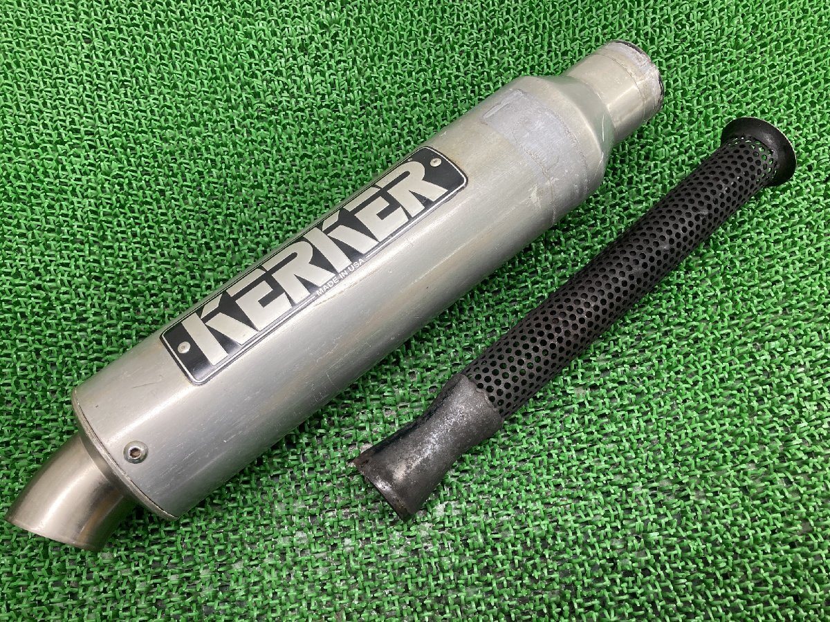 2026年最新】Yahoo!オークション -kerker サイレンサーの中古品・新品