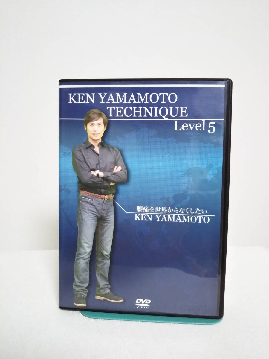 2026年最新】Ken Yamamoto DVD - 人気商品を探そう！ - Yahoo!オークション