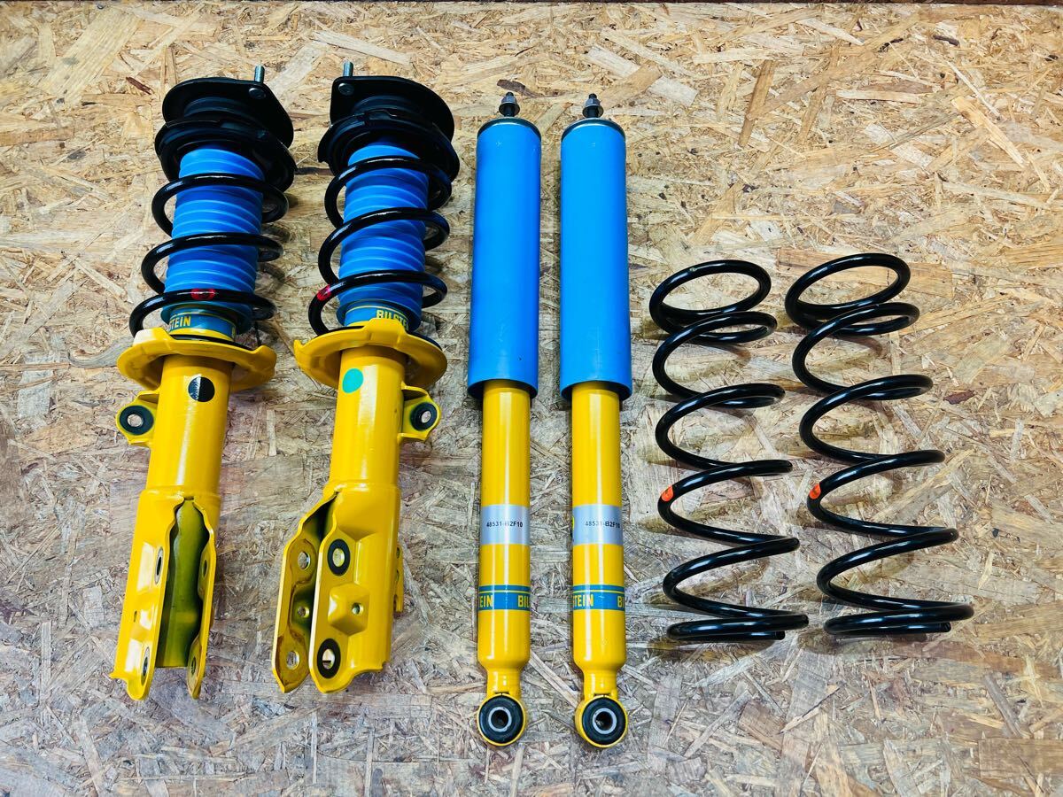 Yahoo!オークション -「コペン la400k サスペンション」の落札相場