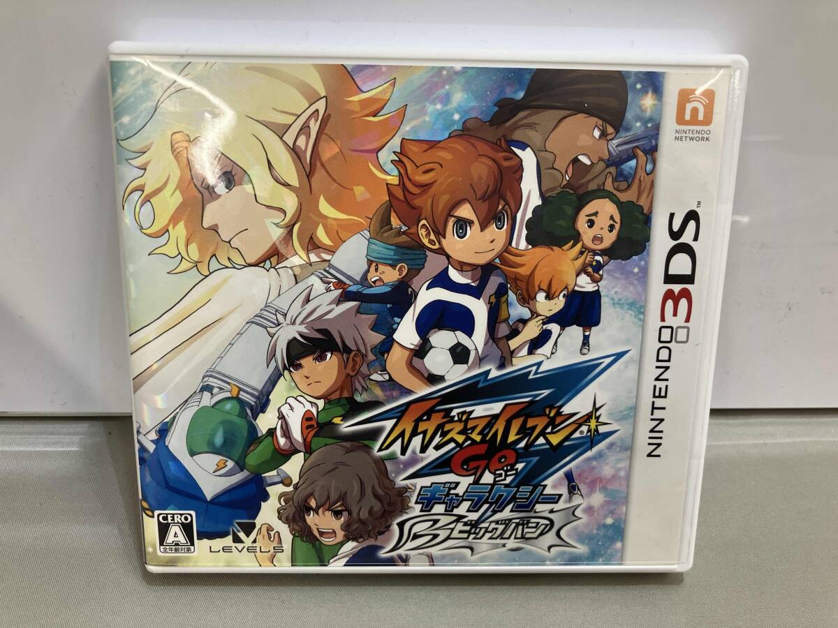 2026年最新】Yahoo!オークション -イナズマイレブンgoギャラクシー