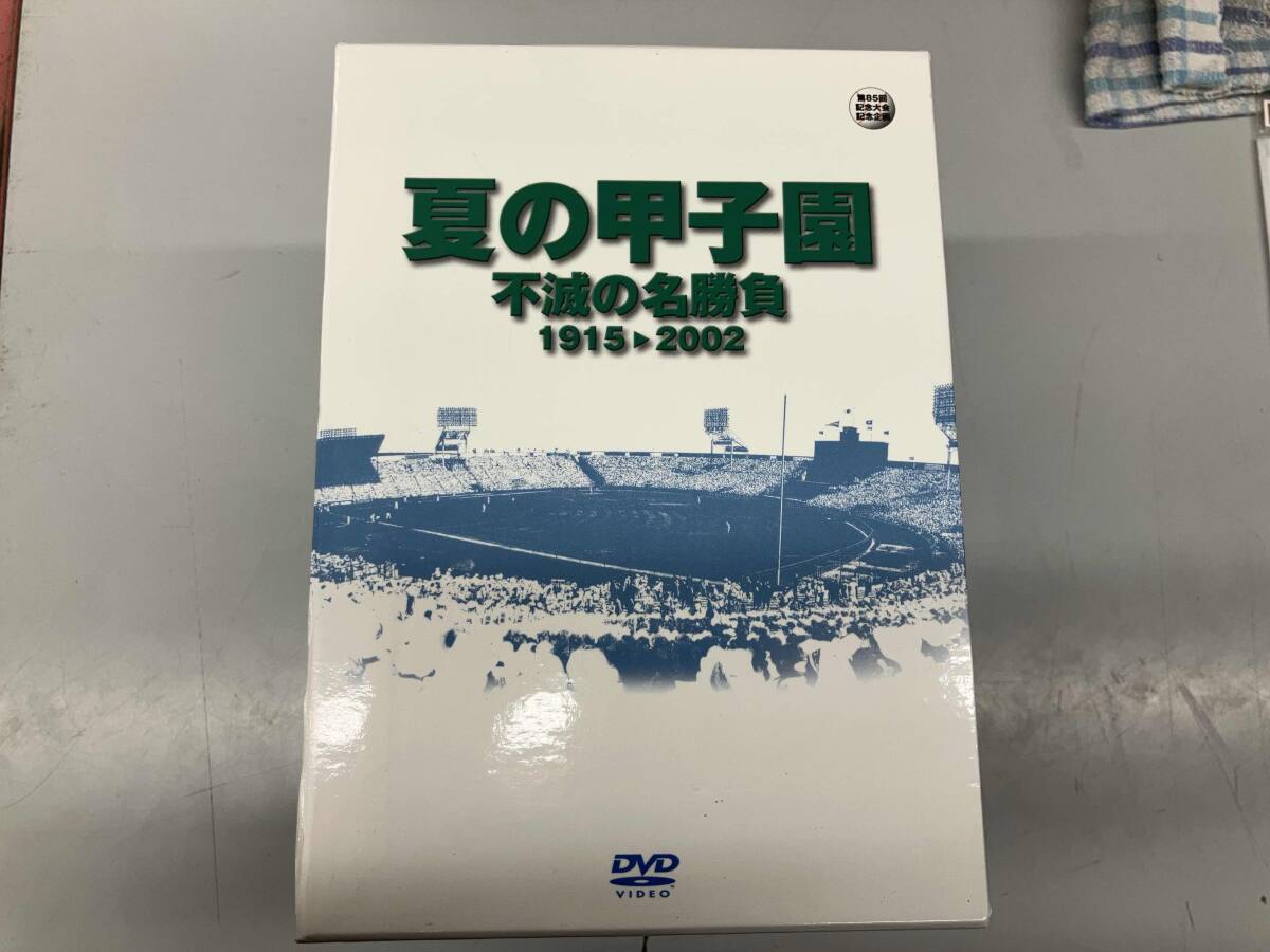 2026年最新】Yahoo!オークション -夏の甲子園 不滅の名勝負の中古品