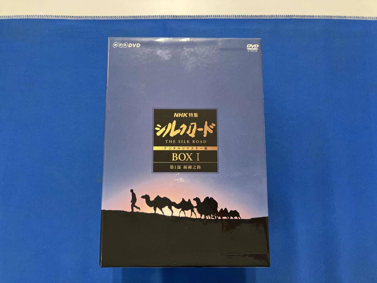 2026年最新】Yahoo!オークション -nhk シルクロード dvdの中古品・新品