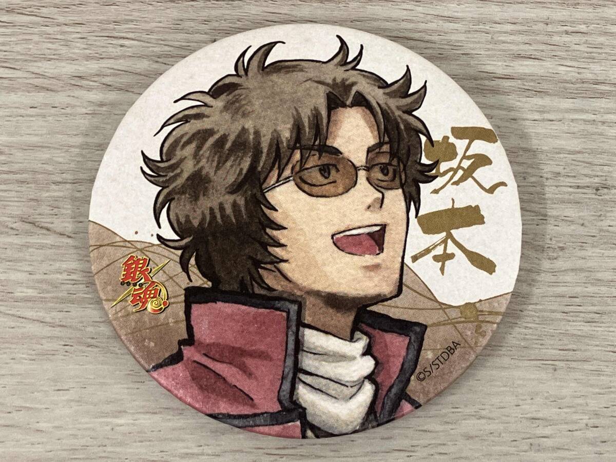 Yahoo!オークション -「j-world 銀魂 缶バッジ」の落札相場・落札価格